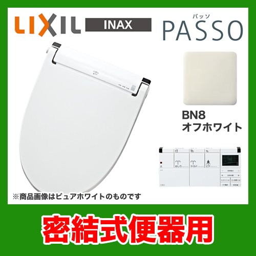 PASSO CW-EA14QA