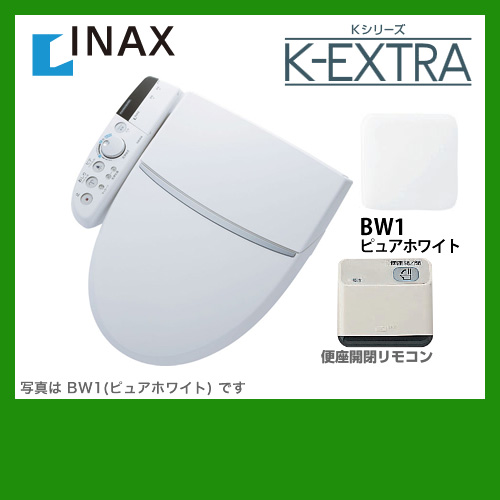 CW-K45