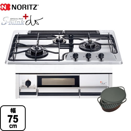 S-Blink +do N3WF2KJTKST 12A13A