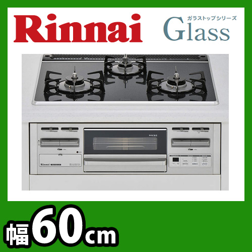 RS31M3A13R-VR 12A13A