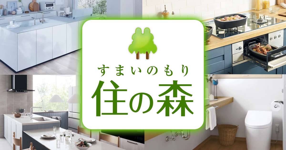 ランキング第1位 家電と住宅設備のジュプロ工事費込みセット ニューウェーブシリーズ 浴室水栓 スパウト長さ70mm TOTO TMN40STY3  コンフォートウエーブ1モード めっき