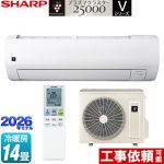 シャープ Vシリーズ ルームエアコン 室内機：高さ250mmコンパクトタイプ 冷房/暖房：14畳程度  ホワイト系 ≪AY-U40V-W≫