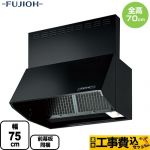 【工事費込セット（商品＋基本工事）】 富士工業 スタンダード BDRシリーズ レンジフード シロッコファン 間口：750mm  ブラック 前幕板同梱 横幕板別売 ≪BDR-3HL-7517-BK≫