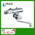 【送料無料】INAX・サーモスタット付バス水栓・壁付タイプ・ミーティスシリーズ・吐水口長さ170mm・定量止水【シールテープ無料プレゼント!(希望者のみ)※水栓の箱を開封し同梱します】≪BF-M340T≫