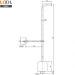 LIXIL 床給水用水抜き給水管 トイレオプション品  ≪CF-480EW≫
