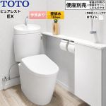 ピュアレストEXTOTO トイレ 壁排水 155mm 手洗あり  ホワイト 止水栓同梱 便座別売 ≪CS485BP-NW1+SH411BA-NW1≫