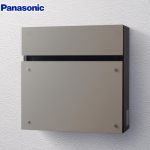 パナソニック FASUS-FF フェイサス メールボックス サインポスト フラットタイプ  ステンシルバー色 ≪CTCR2003SCF≫