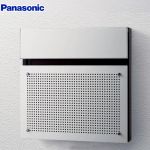 パナソニック FASUS-NFR フェイサス メールボックス サインポスト フラットタイプ  アルミパンチング ≪CTCR2111S≫