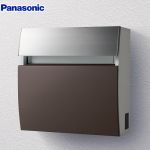 パナソニック FASUS-FF フェイサス メールボックス サインポスト ラウンドタイプ  エイジングブラウン色 ≪CTCR2203MA≫