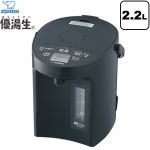 象印 マイコン沸とう VE電気まほうびん 優湯生 電気ケトル・ポット 電気ポット 容量：2.2L  ソフトブラック ≪CV-GD22(BM)≫