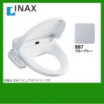 INAX 温水洗浄便座 CW-H42-BB7