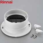 リンナイ ダンパー付排湿口ガイド ガス衣類乾燥機部材 品名コード：22-6022 φ80  ≪DG-80BK≫