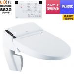 LIXIL リフレッシュ シャワートイレ タンクレス 床上排水 SS3G 温水洗浄便座 貯湯式0.73L フルオート便器洗浄（リモコン便器洗浄）、男子小洗浄対応なし  ピュアホワイト 壁リモコン付属 【工事対応不可】 ≪DWV-SB23GP-BW1≫