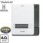 【メーカー在庫あり】ダイニチ Hタイプ ヒーター・ストーブ 加湿セラミックファンヒーター 加湿量：480ml/h  ホワイト ≪EF-H1200G-W≫