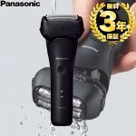 パナソニック ラムダッシュ 3枚刃 ベーシックモデル シェーバー 高速リニアモーター搭載 ラムダッシュAI  ブラック ≪ES-L321W-K≫