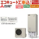 【工事費込セット（商品＋基本工事）】 三菱 Pシリーズ エコキュート フルオートW追いだき タンク容量：370L 3～4人用  リモコン・脚部カバー付属　処分費込 【メーカー直送のため代引不可】 ≪SRT-P377UB＋RMCB-H7SE≫