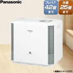 パナソニック ヒーターレス気化式加湿機（大容量タイプ） 加湿器 木造25畳/プレハブ42畳 約4.5L×2個  ホワイト ≪FE-KXF15-W≫