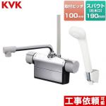 KVK デッキ形サーモスタット式シャワー 浴室水栓 190mmパイプ付 ≪FTB200DP1≫