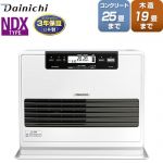 【メーカー在庫あり】ダイニチ NDXタイプ ヒーター・ストーブ 石油ファンヒーター 木造19畳まで コンクリ25畳まで  ムーンホワイト ≪FW-72NDX1-W≫