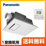 浴室換気乾燥暖房器 パナソニック  【電気式】≪FY-22UG6V≫