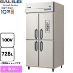 フクシマガリレイ ノンフロンインバーター制御タテ型冷凍冷蔵庫 業務用冷凍冷蔵機器 3室冷蔵 1室冷凍 728L（冷凍室168L/冷蔵室560L）  【新品】【メーカー直送品】【代引・土日祝配送・時間指定 不可】 ≪GRD-091PX≫