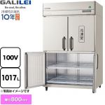 フクシマガリレイ ノンフロンインバーター制御タテ型冷凍冷蔵庫 業務用冷凍冷蔵機器 3室冷蔵 1室冷凍 1017L（冷凍室239L/冷蔵室778L）  【新品】【メーカー直送品】【代引・土日祝配送・時間指定 不可】 ≪GRD-121PX-F≫