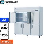 ホシザキ 業務用自然冷媒冷凍庫 Bタイプ 業務用冷凍機器 冷凍 1269L  多層クリアコートステンレス 【新品】【メーカー直送品】【代引・土日祝配送・時間指定 不可】 ≪HF-180BT3-ML≫