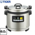 タイガー JHI-N型 業務用厨房機器 業務用マイコンスープジャー 8.0L  ステンレス 【業務用機器】 ≪JHI-N081-XS≫