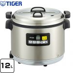 タイガー JHI-N型 業務用厨房機器 業務用マイコンスープジャー 12.0L  ステンレス 【業務用機器】 ≪JHI-N121-XS≫