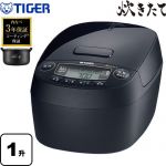 タイガー 圧力IHジャー炊飯器 炊きたて 炊飯器 圧力IH 10合炊き  モーブブラック ≪JPV-T180-KV≫