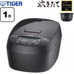 タイガー 圧力IHジャー炊飯器 炊きたて 炊飯器 圧力IH 10合炊き（1升炊き）  モーブブラック ≪JPV-Y180-KV≫