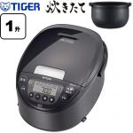 タイガー IHジャー炊飯器 炊きたて 炊飯器 極うま強火IH 10合炊き（1升炊き）  モーブブラック ≪JPW-M180-KV≫