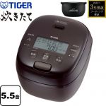 タイガー 圧力IHジャー炊飯器 炊きたて 炊飯器 釜包みIH・多段階圧力 5.5合炊き  ディープブラウン ≪JRI-H100-TP≫