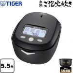 タイガー 土鍋圧力IH炊飯ジャー 炊飯器 多段階圧力 5.5合炊き  エボニーブラック ≪JRX-G100-KG≫