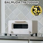 バルミューダ Proモデル BALMUDA The Toaster Pro トースター トースター ピザ（19cm）が丸々1枚焼ける広さ  ホワイト ≪K11A-SE-WH≫