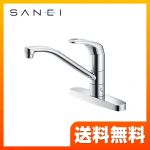 三栄 キッチン水栓 シングル台付分岐混合栓 シングルレバー式 ツーホールタイプ 分岐口付 吐水口116度回転 【送料無料】≪K676BV-13≫