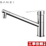 三栄 column キッチン水栓 ワンホールシングルレバー式 シングルワンホール混合栓 ≪K875JDVZ-1-13≫