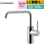 【工事費込セット（商品＋基本工事）】 カクダイ シングルレバー混合栓 VARUNA 洗面水栓 台付 ワンホールタイプ 排水栓なし  ≪183-301≫