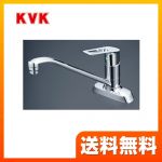 KVK キッチン水栓 シングルレバー式混合栓 流し台用 eレバー 200mmパイプ付 泡沫 キッチン用 激安価格 混合水栓 キッチン 水栓 蛇口 【送料無料】 ミニキッチン向け≪KM5081TR2EC≫