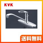 KVK キッチン水栓 シングルレバー式混合栓 流し台用 泡沫 逆止弁 【送料無料】≪KM5091T≫
