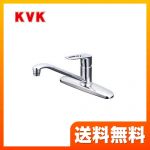 KVK キッチン水栓 KM5091Tseries 流し台用シングルレバー式混合栓 蛇口 逆止弁 混合栓 台付2穴シングルレバー 【送料無料】≪KM5091TEC≫