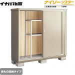 【メーカー直送品】【関東限定配送】【代引不可】 イナバ 物置 ナイソーシスター 二重構造収納庫 長もの収納タイプ ノーブルグレージュ ≪KMW-176DP-NG≫