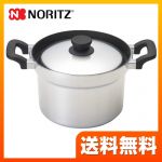 ノーリツ ビルトインコンロ部材 温調機能用炊飯鍋 1～5合用 アルミ製・内側フッ素加工 ≪LP0150≫
