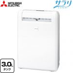三菱電機 衣類乾燥特化型 除湿機 サラリ 除湿機 コンプレッサー式 （50Hz・60Hz）11L/日・12L/日  ホワイト ≪MJ-M120YX-W≫