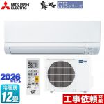 三菱 霧ヶ峰 GEシリーズ ルームエアコン スタンダードモデル 冷房/暖房：12畳程度  ピュアホワイト ≪MSZ-GE3626-W≫