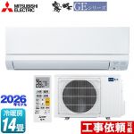 三菱 霧ヶ峰 GEシリーズ ルームエアコン スタンダードモデル 冷房/暖房：14畳程度  ピュアホワイト ≪MSZ-GE4026S-W≫