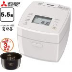 三菱 備長炭 炭炊釜 炊飯器 IHジャー炊飯器 0.18～1.0L（1～5.5合）  白亜麻（しろあま） ≪NJ-VS10J-W≫