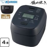 象印 極め炊き 豪熱大火力シリーズ 炊飯器 圧力IH炊飯ジャー 0.09～0.72L（4合炊き）  スレートブラック ≪NW-MC07-BZ≫