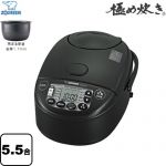 象印 極め炊き 炊飯器 IH炊飯ジャー 0.09 ～ 1.0L（5.5合炊き）  ブラック ≪NW-VJ10-BA≫