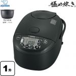 象印 極め炊き 炊飯器 IH炊飯ジャー 0.18 ～ 1.8L（1升炊き）  ブラック ≪NW-VJ18-BA≫